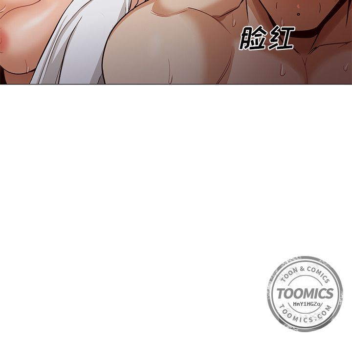 [韩国漫画] Good Night 爱情,巨乳大奶#[142P]-71