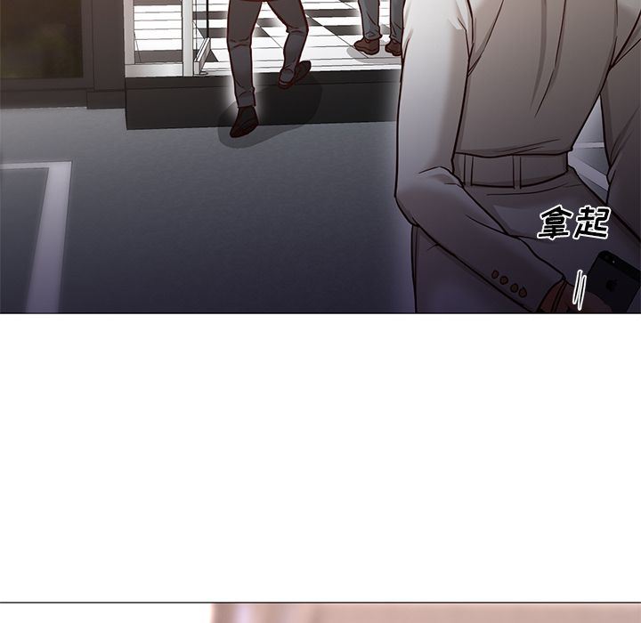 [韩国漫画] Good Night 爱情,巨乳大奶#[142P]-91