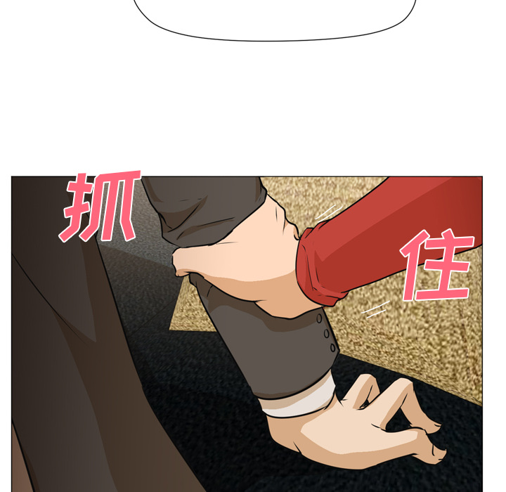 [韩国漫画] Good Night 爱情,巨乳大奶#[118P]-10