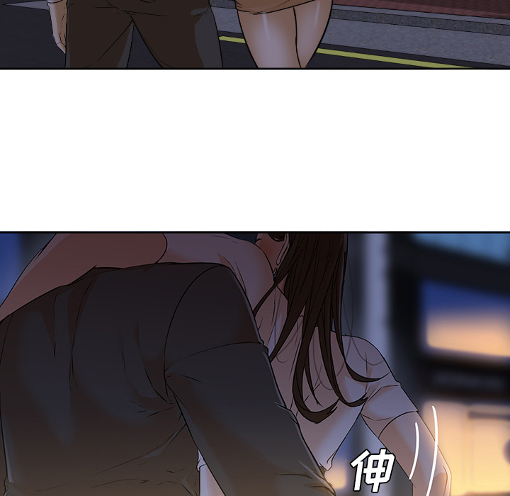 [韩国漫画] Good Night 爱情,巨乳大奶#[118P]-100