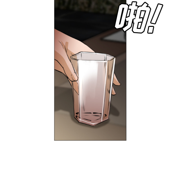 [韩国漫画] Good Night 爱情,巨乳大奶#[118P]-17