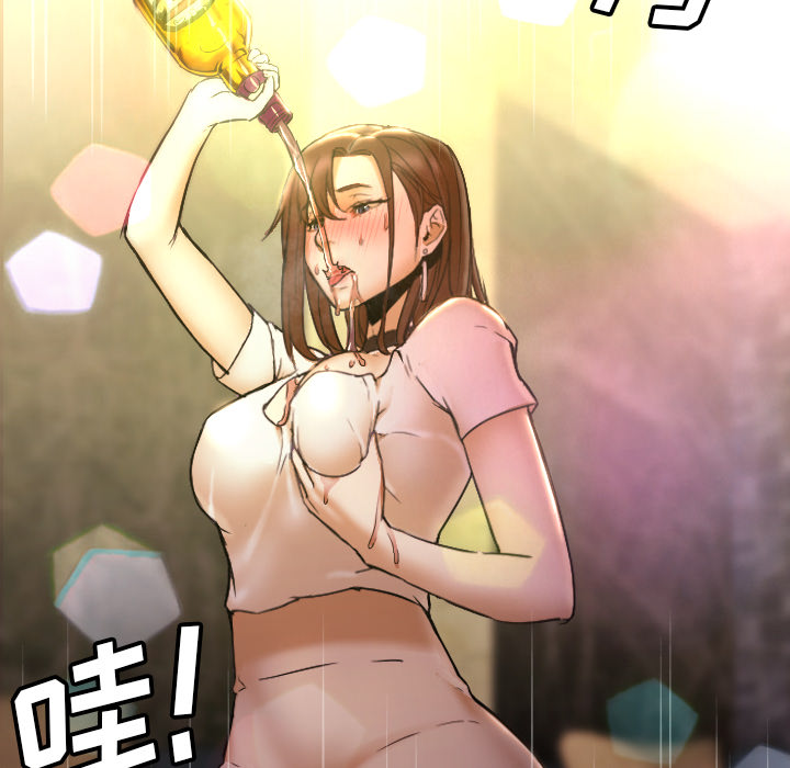 [韩国漫画] Good Night 爱情,巨乳大奶#[118P]-39