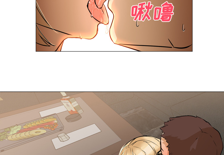 [韩国漫画] Good Night 爱情,巨乳大奶#[118P]-4