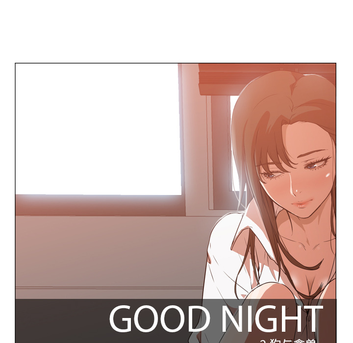 [韩国漫画] Good Night 爱情,巨乳大奶#[118P]-43