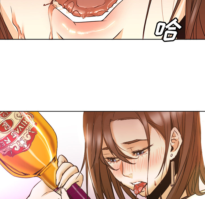 [韩国漫画] Good Night 爱情,巨乳大奶#[118P]-46