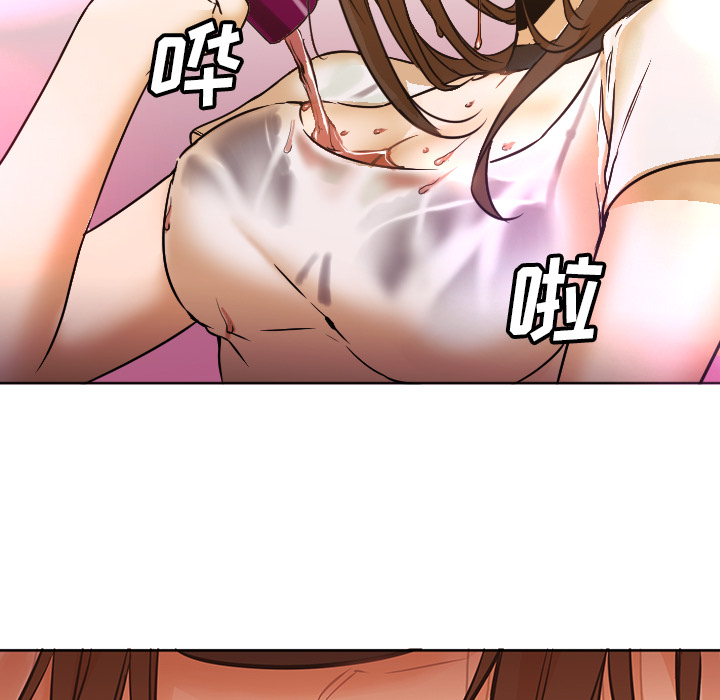 [韩国漫画] Good Night 爱情,巨乳大奶#[118P]-47