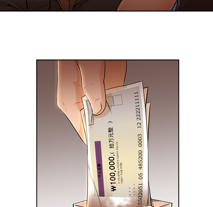 [韩国漫画] Good Night 爱情,巨乳大奶#[118P]-53