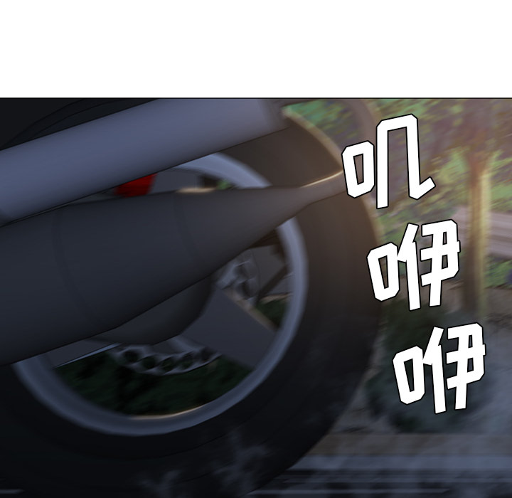 [韩国漫画] Good Night 爱情,巨乳大奶#[112P]-111