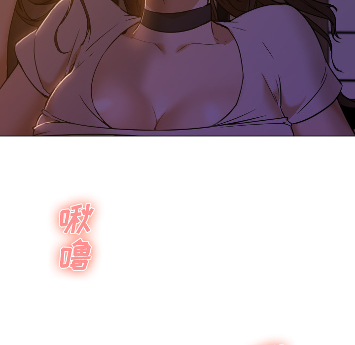 [韩国漫画] Good Night 爱情,巨乳大奶#[112P]-24