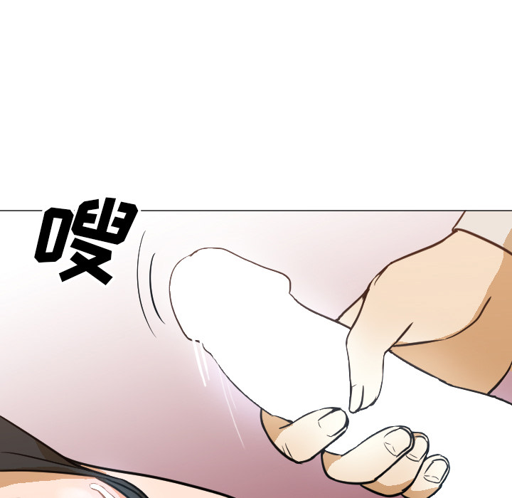 [韩国漫画] Good Night 爱情,巨乳大奶#[104P]-29