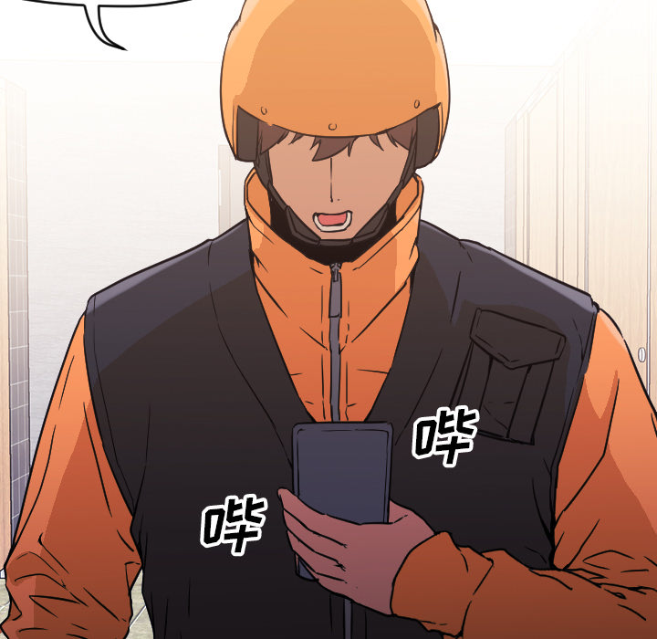 [韩国漫画] Good Night 爱情,巨乳大奶#[104P]-62