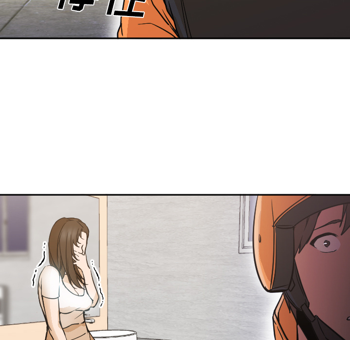 [韩国漫画] Good Night 爱情,巨乳大奶#[104P]-73