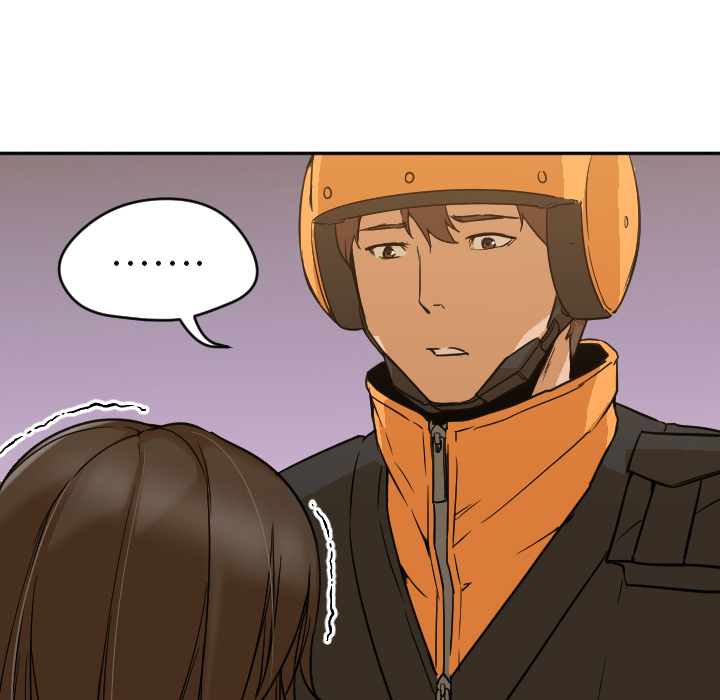 [韩国漫画] Good Night 爱情,巨乳大奶#[104P]-76