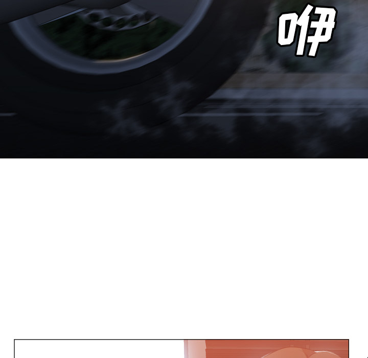 [韩国漫画] Good Night 爱情,巨乳大奶#[104P]-8