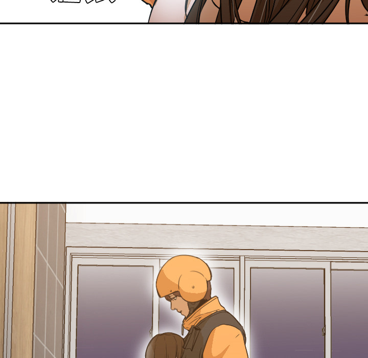 [韩国漫画] Good Night 爱情,巨乳大奶#[104P]-85