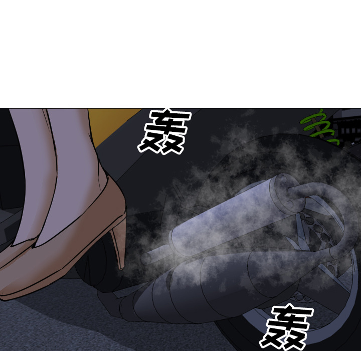 [韩国漫画] Good Night 爱情,巨乳大奶#[104P]-89