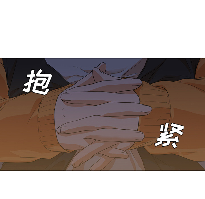 [韩国漫画] Good Night 爱情,巨乳大奶#[104P]-97