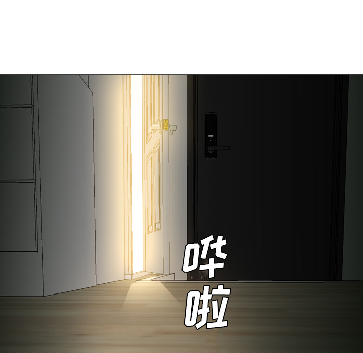 [韩国漫画] Good Night 爱情,巨乳大奶#[108P]-22