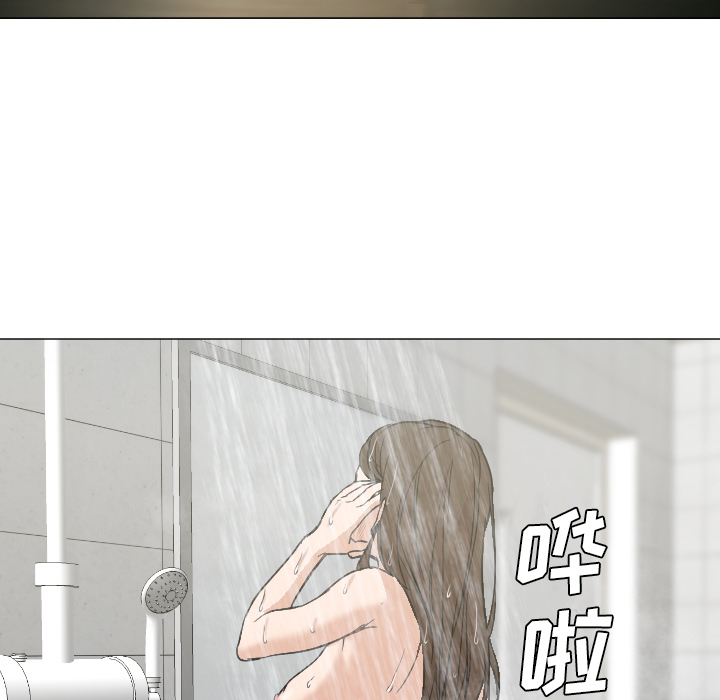 [韩国漫画] Good Night 爱情,巨乳大奶#[108P]-23