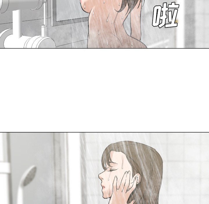 [韩国漫画] Good Night 爱情,巨乳大奶#[108P]-24