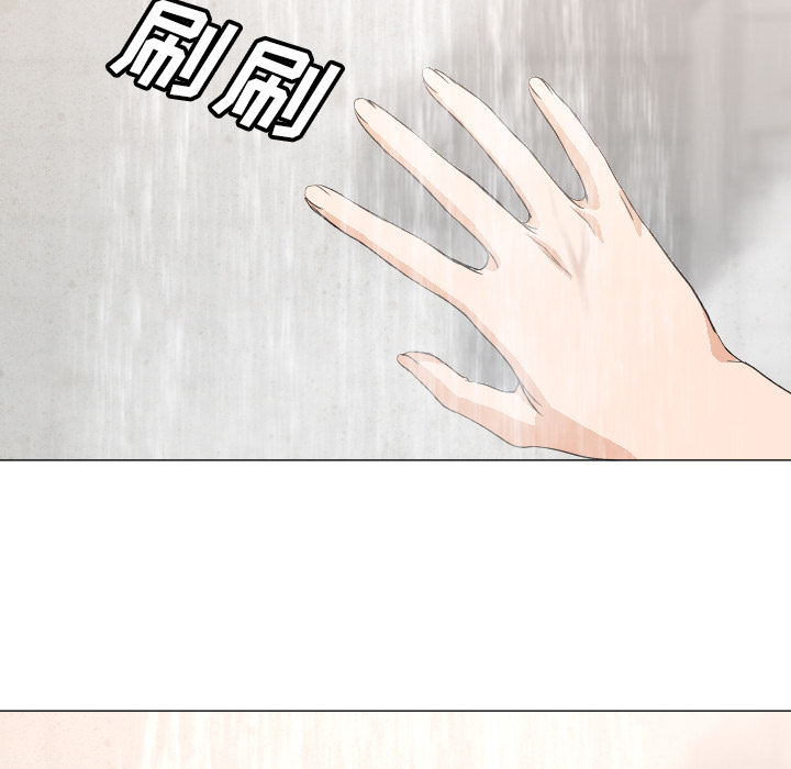 [韩国漫画] Good Night 爱情,巨乳大奶#[108P]-33