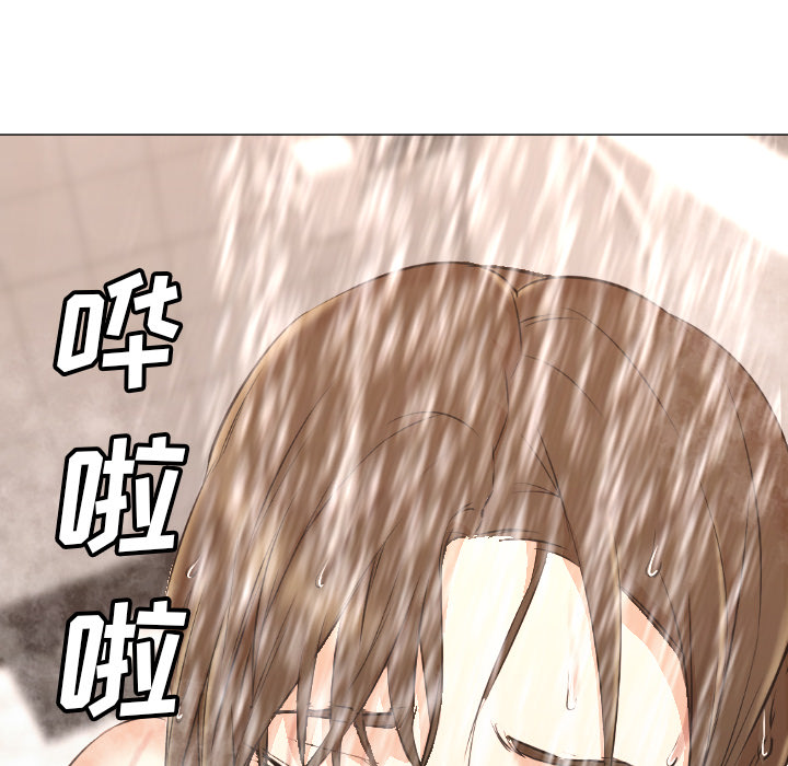 [韩国漫画] Good Night 爱情,巨乳大奶#[108P]-38