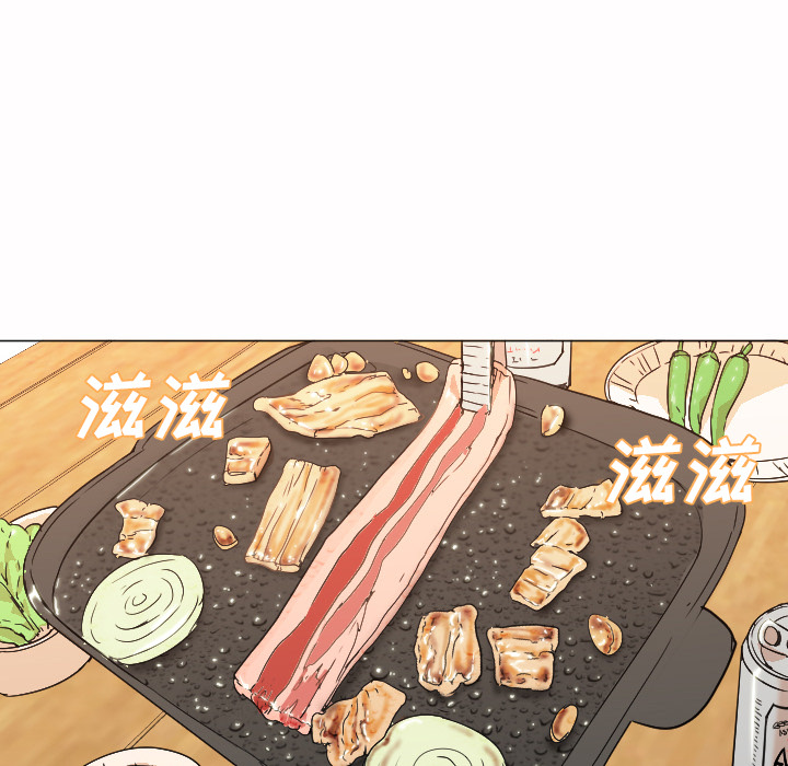 [韩国漫画] Good Night 爱情,巨乳大奶#[108P]-75