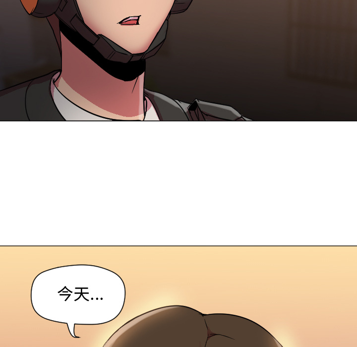[韩国漫画] Good Night 爱情,巨乳大奶#[108P]-8
