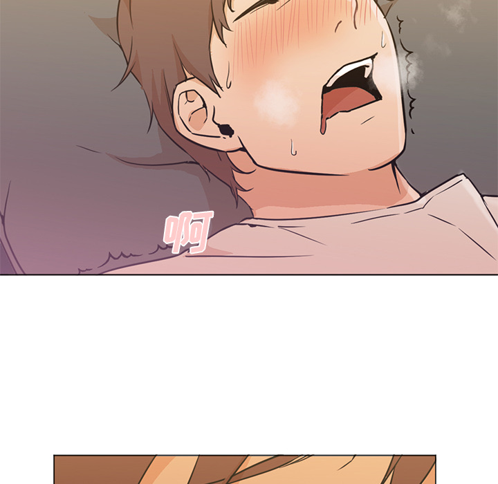 [韩国漫画] Good Night 爱情,巨乳大奶#[102P]-29