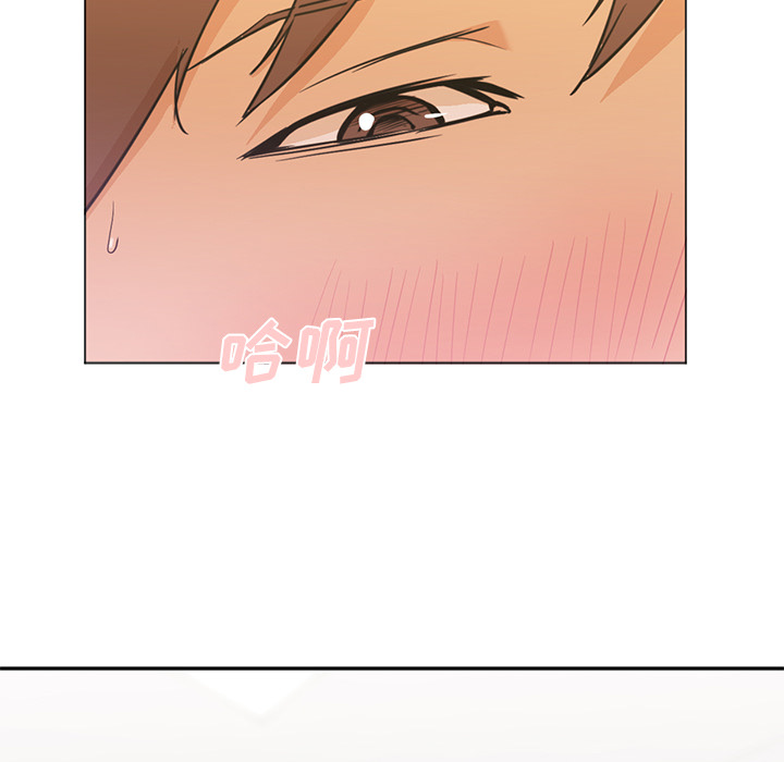 [韩国漫画] Good Night 爱情,巨乳大奶#[102P]-30