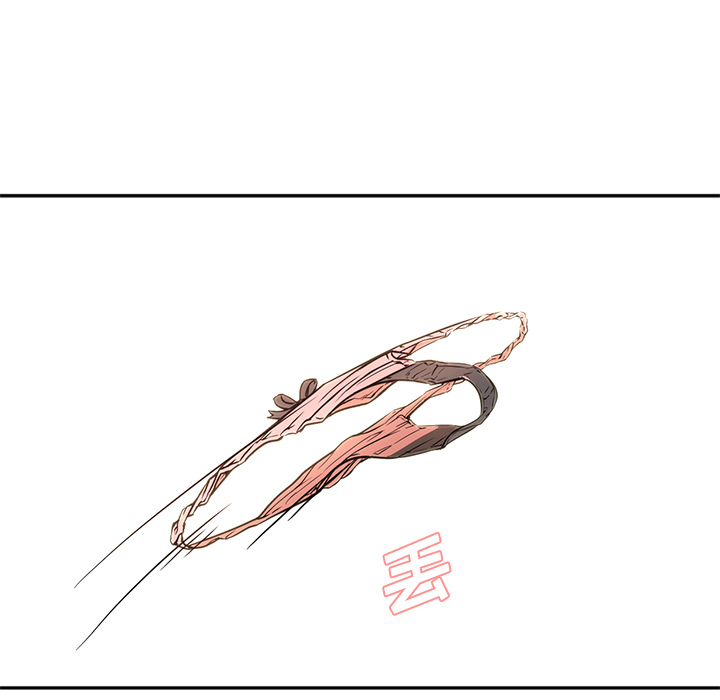 [韩国漫画] Good Night 爱情,巨乳大奶#[102P]-44