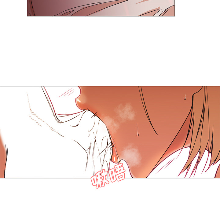 [韩国漫画] Good Night 爱情,巨乳大奶#[102P]-55