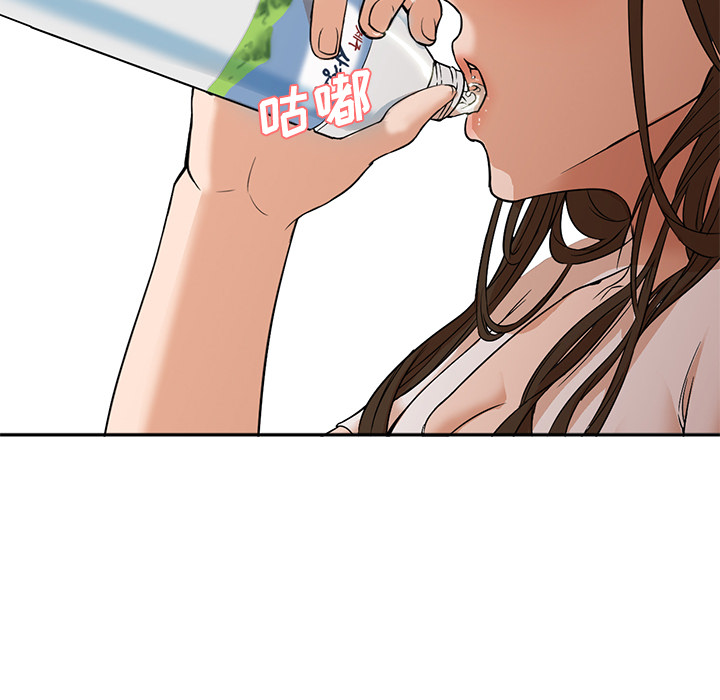 [韩国漫画] Good Night 爱情,巨乳大奶#[102P]-88