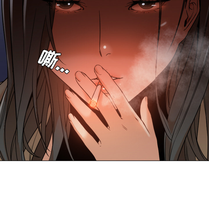 [韩国漫画] Good Night 爱情,巨乳大奶#[113P]-101