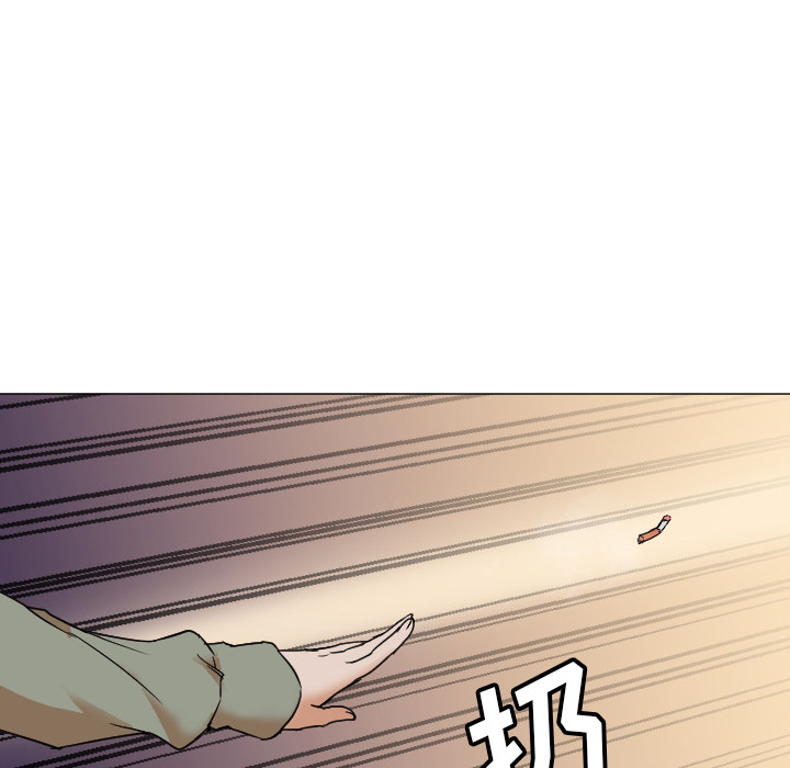 [韩国漫画] Good Night 爱情,巨乳大奶#[113P]-102