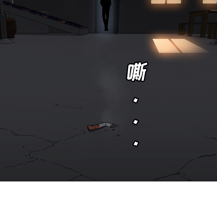 [韩国漫画] Good Night 爱情,巨乳大奶#[113P]-107