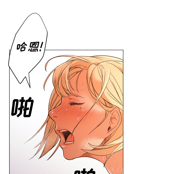 [韩国漫画] Good Night 爱情,巨乳大奶#[113P]-111