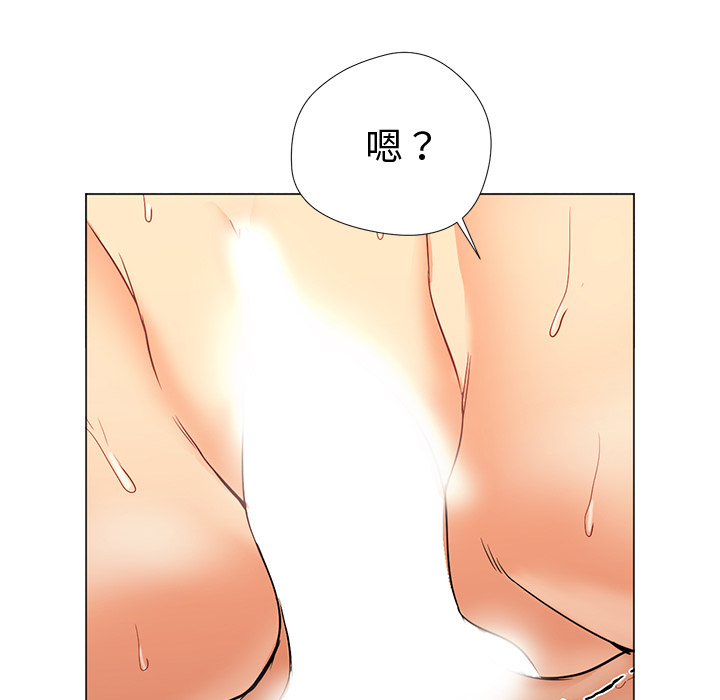 [韩国漫画] Good Night 爱情,巨乳大奶#[113P]-22