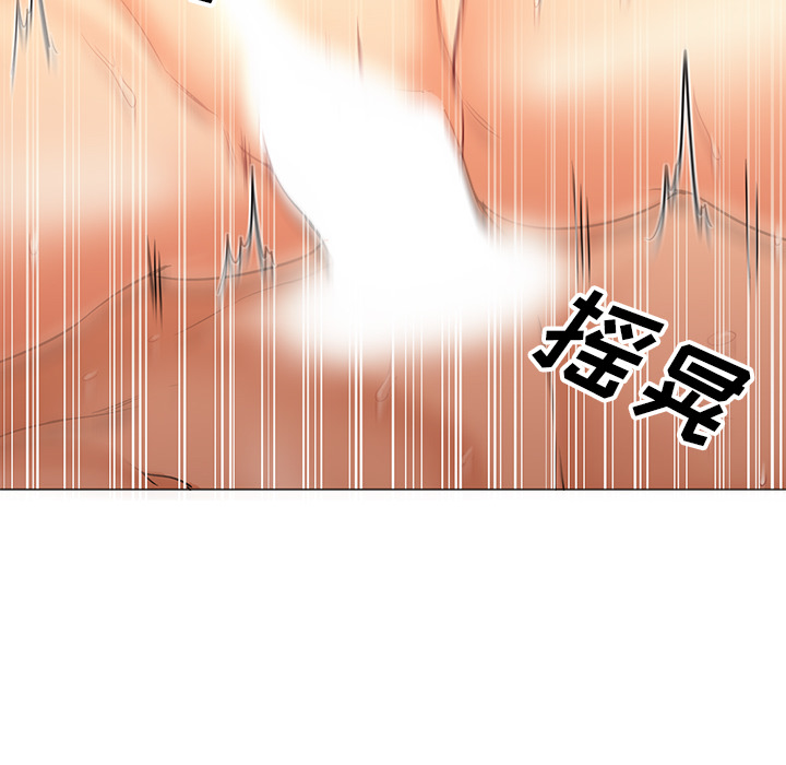 [韩国漫画] Good Night 爱情,巨乳大奶#[113P]-24