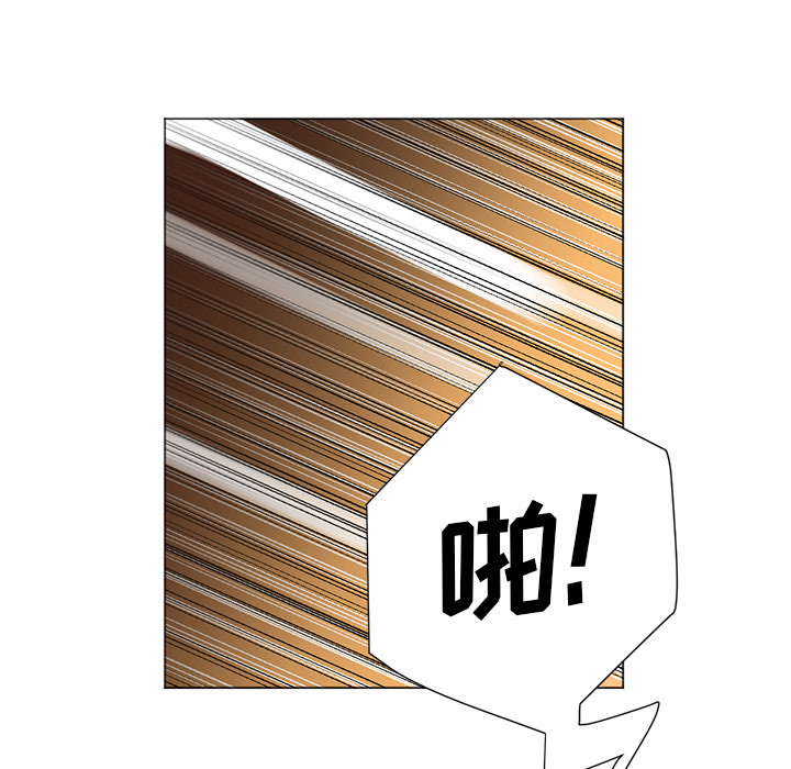 [韩国漫画] Good Night 爱情,巨乳大奶#[113P]-32