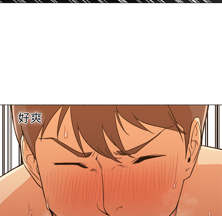 [韩国漫画] Good Night 爱情,巨乳大奶#[113P]-50