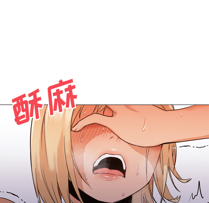 [韩国漫画] Good Night 爱情,巨乳大奶#[113P]-74