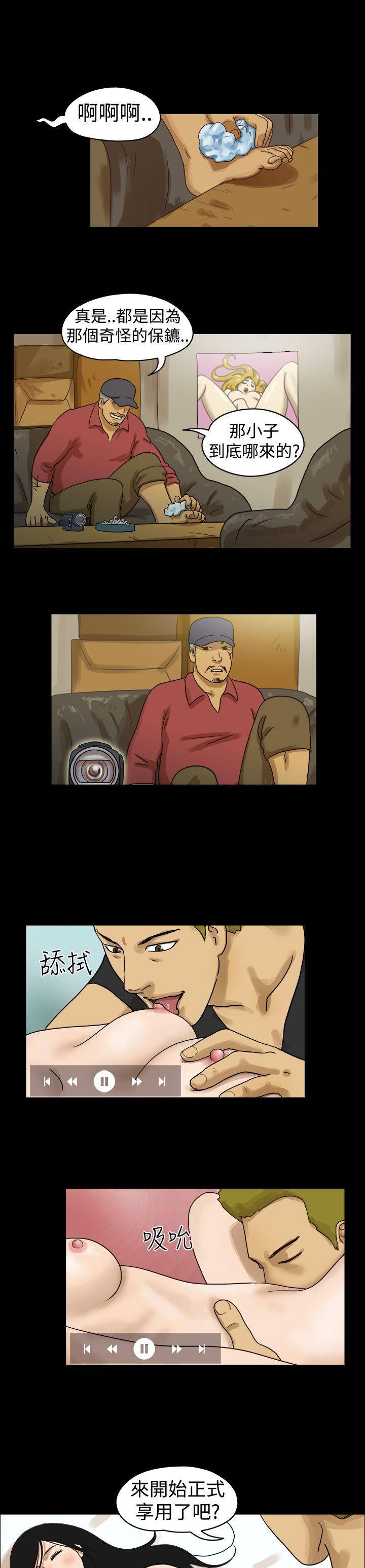 [韩国漫画] The Day 爱情,巨乳大奶,熟女人妻#[9P]-4