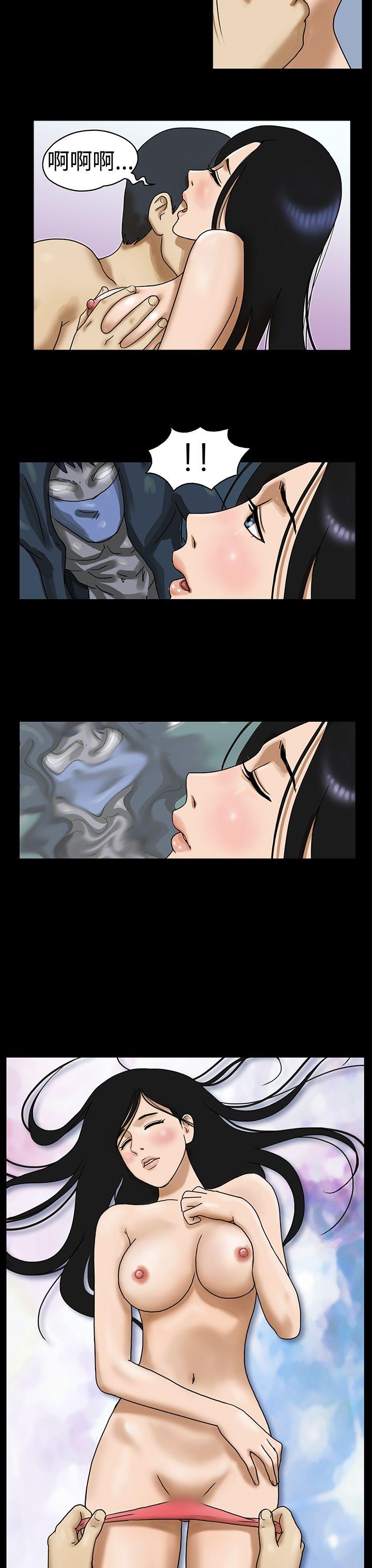 [韩国漫画] The Day 爱情,巨乳大奶,熟女人妻#[9P]-8