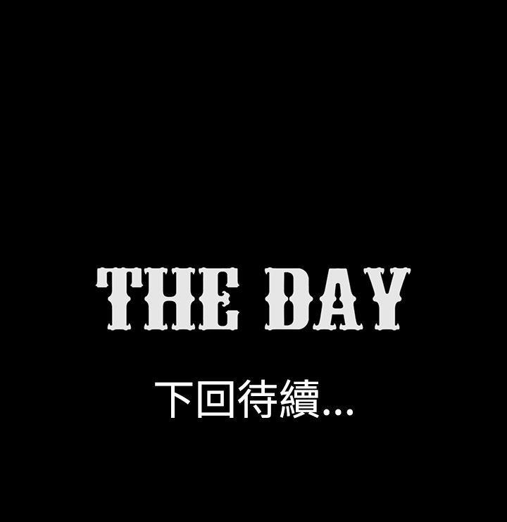 [韩国漫画] The Day 爱情,巨乳大奶,熟女人妻#[9P]-9