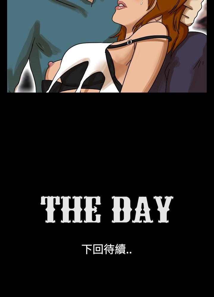 [韩国漫画] The Day 爱情,巨乳大奶,熟女人妻#[9P]-9
