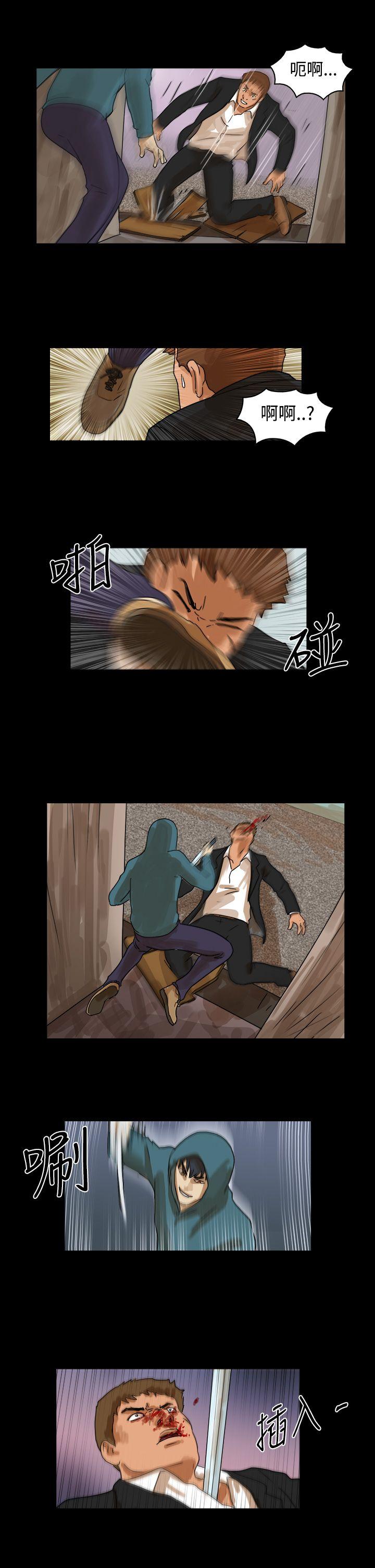 [韩国漫画] The Day 爱情,巨乳大奶,熟女人妻#[9P]-7