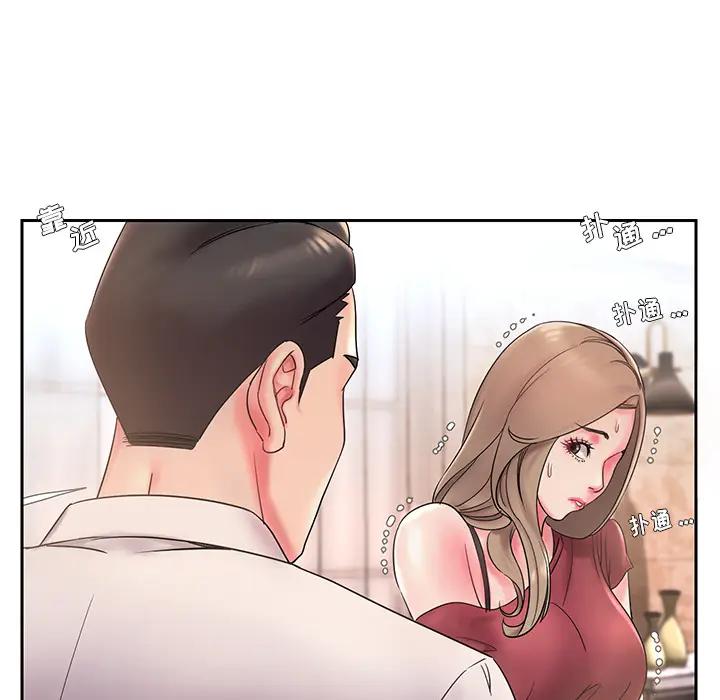 [韩国漫画] 被抛弃的男人（男孩没人爱） 剧情,熟女人妻,巨乳大奶,OL#[106P]-101