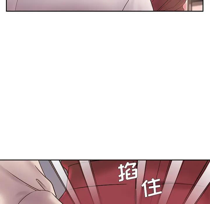 [韩国漫画] 被抛弃的男人（男孩没人爱） 剧情,熟女人妻,巨乳大奶,OL#[106P]-102