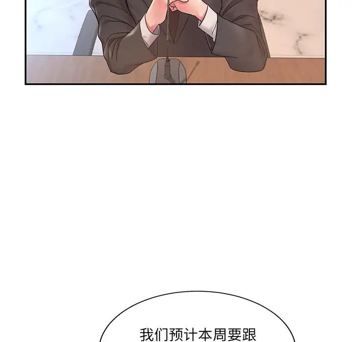 [韩国漫画] 被抛弃的男人（男孩没人爱） 剧情,熟女人妻,巨乳大奶,OL#[106P]-18